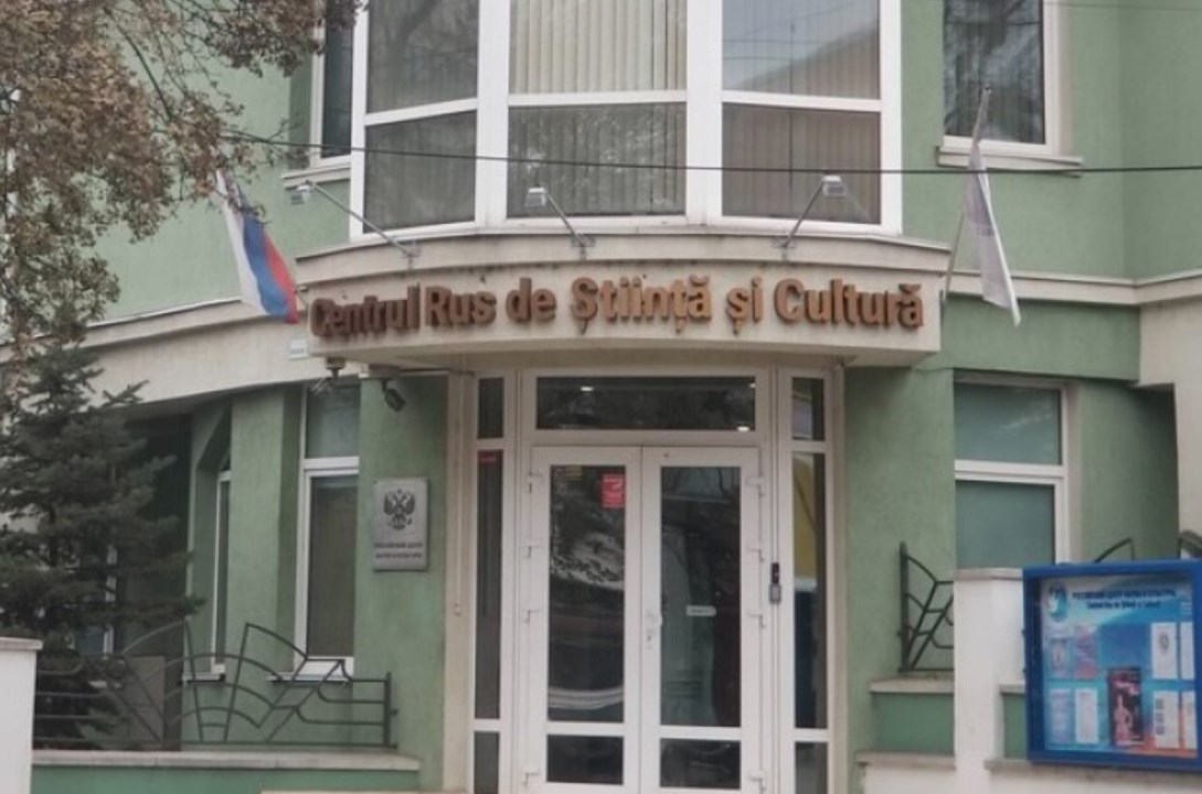 centrul rus de stiinta si cultura